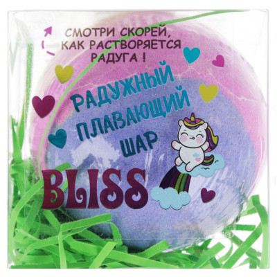 Соль для ванн шипучая Лаборатория Катрин Aguacade 130г 953-020-2