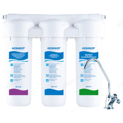 Фильтр проточный Аквафор-3 Трио Fe