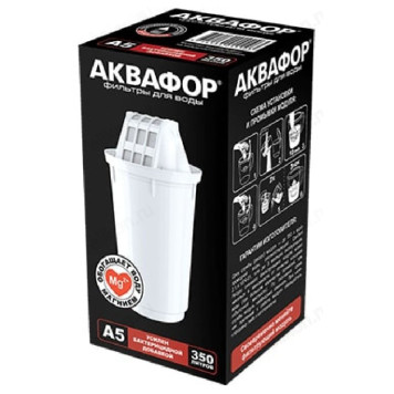 Картридж Аквафор А5, минерализующий