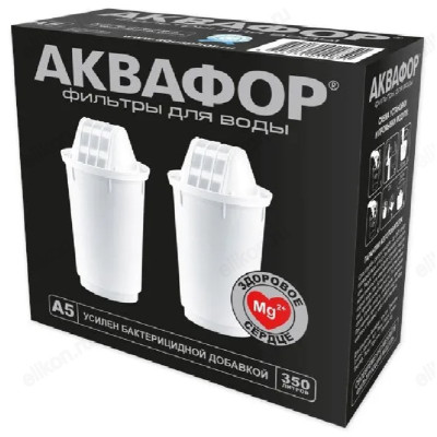 Картридж Аквафор А5, 2шт.минерализующий
