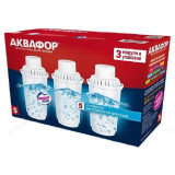 Картридж Аквафор В5, 3 шт. уп.