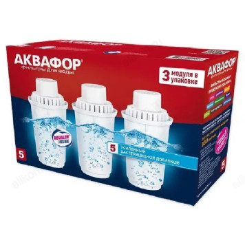 Картридж Аквафор В5, 3 шт. уп.