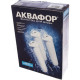 Комплект картриджей АКВАФОР К5-К2-К7