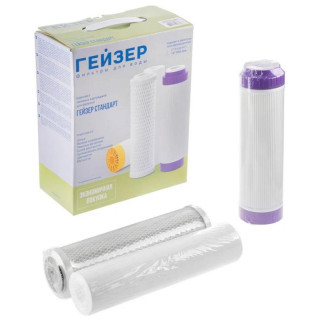 Комплект картриджей Гейзер , РР+БАФ+СВС АКВАФОР С-1-7