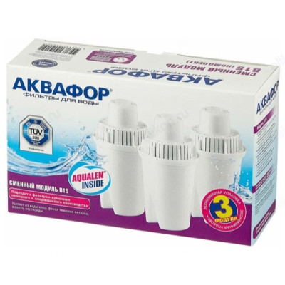 Картридж Аквафор В100-15/B15 3шт