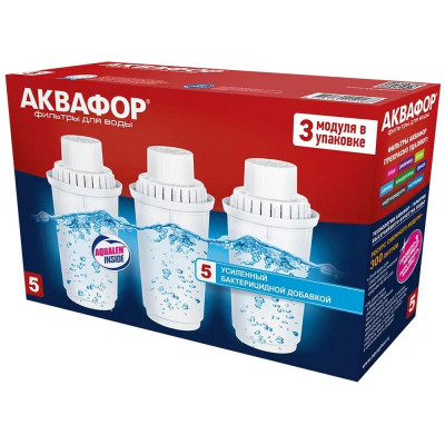 Картридж 3 шт. в упаковке АКВАФОР В100-5/B5