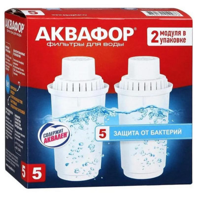 Картридж В100-5/B5 2 шт. в упаковке АКВАФОР В100-5/B52