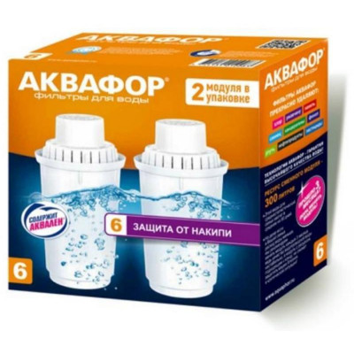 Картридж В100-6/B6 2 шт. в упаковке АКВАФОР В100-6/B62