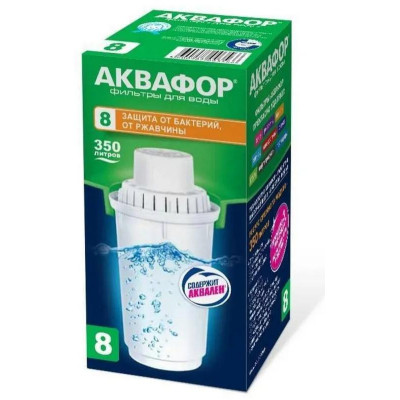 Картридж АКВАФОР В100-8/B8