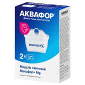 Комплект картриджей Аквафор В25 Максфор, 2 шт Комплект картриджей Аквафор В25 Максфор, 2 шт