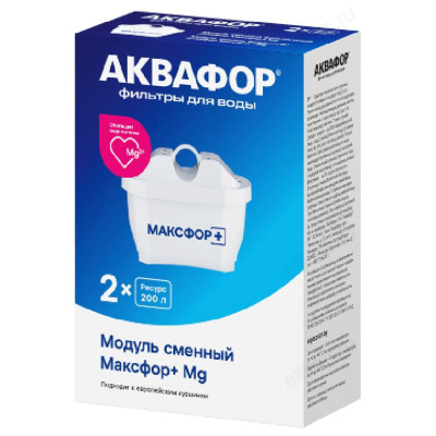 Комплект картриджей Аквафор В25 Максфор, 2 шт