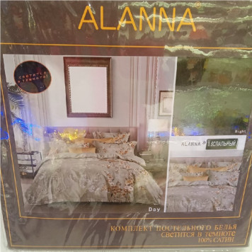 Набор для сна Аланна 1,5 спальный светится в темноте