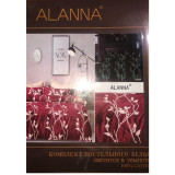 Набор для сна Аланна семейный светится в темноте