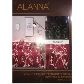 Набор для сна Аланна семейный светится в темноте