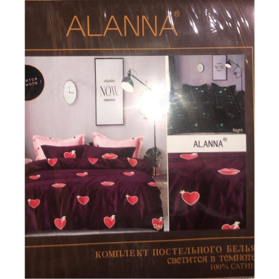 Набор для сна Аланна семейный светится в темноте-2
