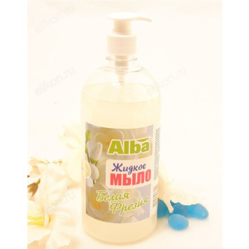 Жидкое мыло Alba Белая фрезия, 1л-1