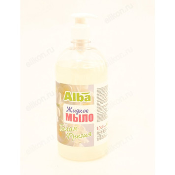 Жидкое мыло Alba Белая фрезия, 1л-3