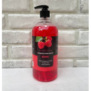 Жидкое крем-мыло ALBA CLEAN PROFESSIONAL Малина ЭС-00000952-1