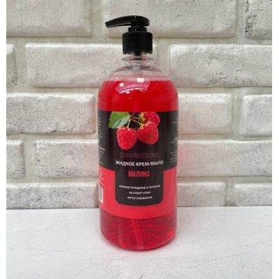 Жидкое крем-мыло ALBA CLEAN PROFESSIONAL Малина ЭС-00000952-1