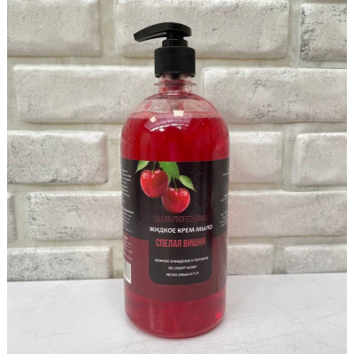 Жидкое крем-мыло ALBA CLEAN PROFESSIONAL Вишня 1л ЭС-00000957БГ-1