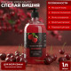 Жидкое крем-мыло ALBA CLEAN PROFESSIONAL Вишня 1л ЭС-00000957БГ