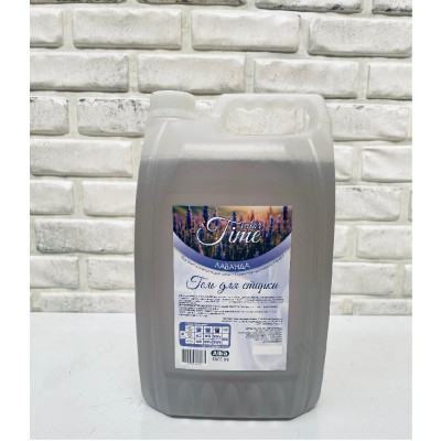 Гель для стирки ALBA Time color "Лаванда" 5л-1