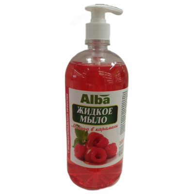 Жидкое мыло Alba Малина в карамели, 1 л