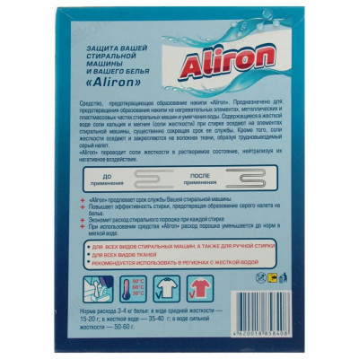 Средство от накипи Aliron 300г карт/п-1