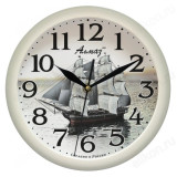 Часы настенные АЛМАЗ Е28