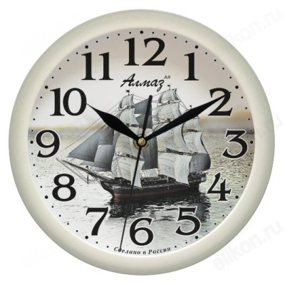 Часы настенные АЛМАЗ Е28