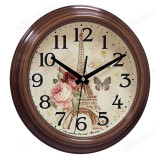 Часы настенные АЛМАЗ К33