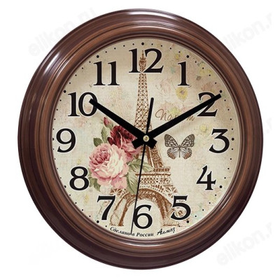 Часы настенные АЛМАЗ К33