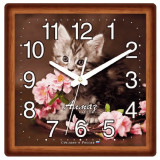 Часы настенные АЛМАЗ М25