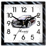 Часы настенные АЛМАЗ М44