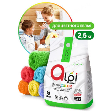 Стиральный порошок ALPI Expert 2,5кг для цветного белья 125396