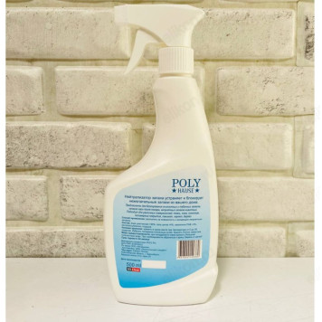 Нейтрализатор запаха Poly Hause Alt Clean 0,5л-1