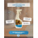 Нейтрализатор запаха Poly Hause Alt Clean 0,5л