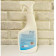Нейтрализатор запаха Poly Hause Alt Clean 0,5л