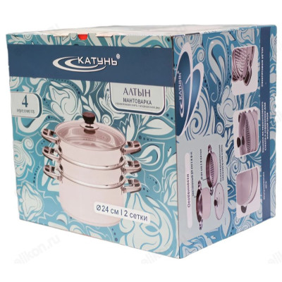 Мантоварка стальная АЛТЫН ТРС 3секции-7