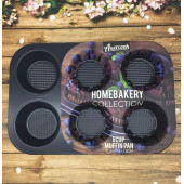 Форма для выпечки AMERCOOK KCM9504 31*21*3,8см