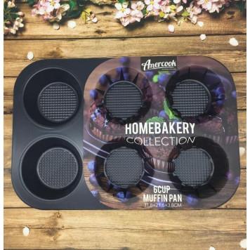 Форма для выпечки AMERCOOK KCM9504 31*21*3,8см