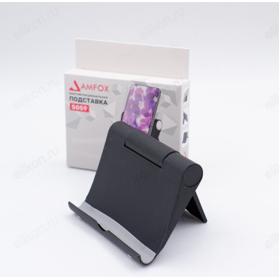 Подставка для телефона, планшета Amfox 7-Stand, черный