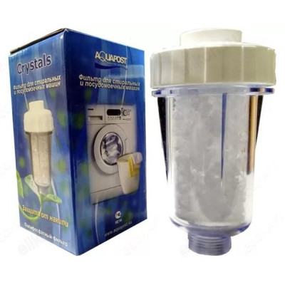 Фильтр для стиральной машины AQUAPOST Crystals