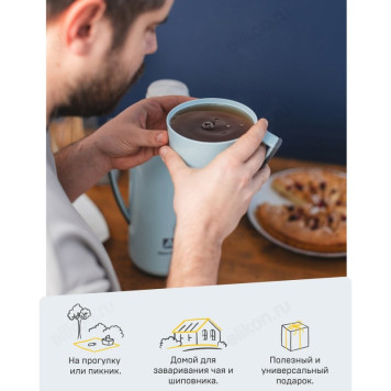 Термос стекло ARCTICA 1010-1000-CN 1л голубой-10