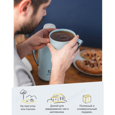 Термос стекло ARCTICA 1010-1000-CN 1л голубой-10