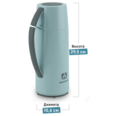 Термос стекло ARCTICA 1010-1000-CN 1л голубой-5