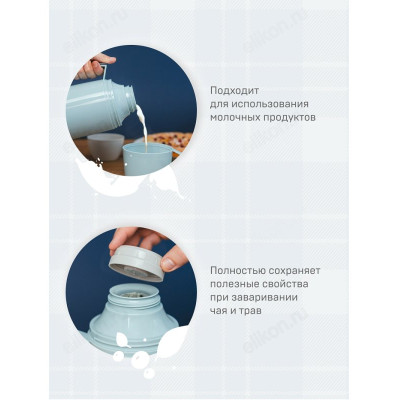 Термос стекло ARCTICA 1010-1700-BL 1.7л синий-3