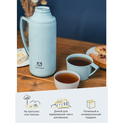 Термос стекло ARCTICA 1010-1700-CN 1.7л голубой-10