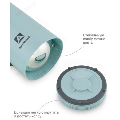 Термос стекло ARCTICA 1010-1700-CN 1.7л голубой-12