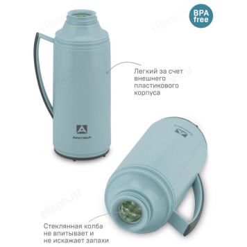 Термос стекло ARCTICA 1010-1700-CN 1.7л голубой-7